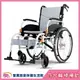 【贈好禮】康揚 鋁合金手動輪椅 飛揚825 輕量化移位型輪椅 移位輪椅 好禮四選二