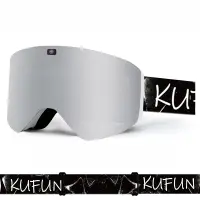 在飛比找蝦皮商城優惠-酷峰KUFUN滑雪眼鏡磁吸護目鏡防霧柱面女男單板裝備雪鏡雙層