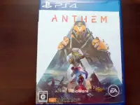 在飛比找Yahoo!奇摩拍賣優惠-PS4 冒險聖歌 Anthem 純日版