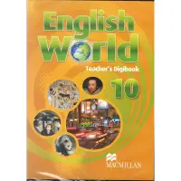 在飛比找蝦皮購物優惠-English World 10 (B2)-Teacher'