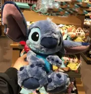 Disney Lilo & Stitch Big Feet Stitch 16" Plush doll