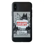 北海道實驗室原創設計｜14日系波點怪獸性冷淡適用蘋果IPHONE15手機殼13黑色防摔套情侶女款男款卡通可愛簡約