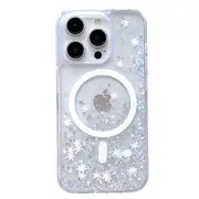 Soka Epoxy Magsafe Case (Suits iPhone 16 Pro Max) - Snow