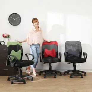 BuyJM舒菲專利3D座墊附腰枕辦公椅/電腦椅(寬50x高103公分)