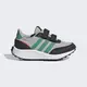 ADIDAS 慢跑鞋 運動鞋 RUN 70s CF K 童鞋 HP7684 黑灰綠