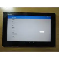 在飛比找蝦皮購物優惠-N.平板- Sony Xperia Tablet Z SGP