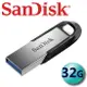 【公司貨】SanDisk 32GB Ultra Flair CZ73 USB3.0 隨身碟