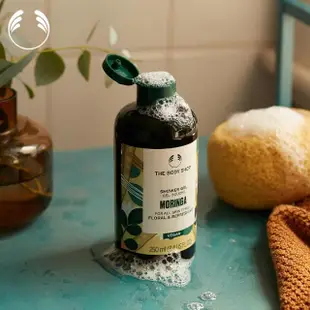 【THE BODY SHOP 美體小舖】辣木籽更新沐浴膠(250ML/沐浴乳)