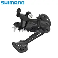 在飛比找蝦皮購物優惠-Shimano Cues RD-U3020 9 速山地自行車