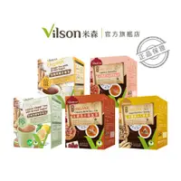 在飛比找蝦皮商城優惠-【米森 vilson】有機漢方茶(黑糖檸檬薑茶/養氣/人蔘/