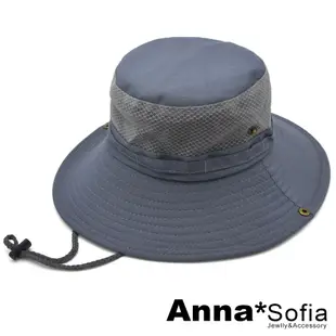 AnnaSofia 環網透氣洞 防曬遮陽釣魚登山牛仔漁夫帽(灰藍系)
