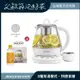 【送橘寶去污粉】BUYDEEM北鼎玻璃養生快煮壺ONE用壺1L－K2201－台灣公司貨－陳月卿代言