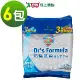 台塑生醫Dr’s Formula 複方升級-防蹣抗菌濃縮洗衣粉補充包 (1.5kg*6包入)