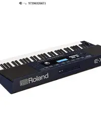 在飛比找Yahoo!奇摩拍賣優惠-詩佳影音Roland羅蘭電子琴E-X20 EX30 成人初學