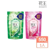 在飛比找momo購物網優惠-【Kao 花王】暢銷洗髮精補充包550ml(溫和柔潤/清新沁