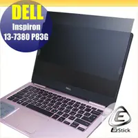 在飛比找蝦皮商城優惠-【Ezstick】DELL Inspiron 13 7380