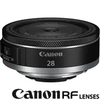 在飛比找momo購物網優惠-【Canon】RF 28mm F2.8 STM 餅乾鏡(公司
