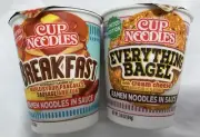 Nissin Cup Noodles Breakfast & Everything Bagel Ramen Noodles 2 Cups Ships Now