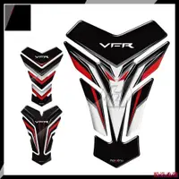 在飛比找蝦皮購物優惠-『機車改裝』適用於本田 VFR VFR400 VFR800 