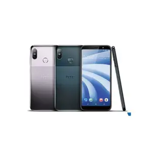 HTC U12 life 4G/64G 6吋 智慧型手機 現貨 蝦皮直送