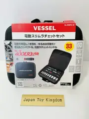 [PSL]VESSEL 400ER3-1M Electric Slim Ratchet w/Bit Socket Extension bar Cable etc