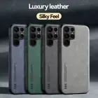 Retro Leather Case Cover For Samsung S25 S24 Ultra S23 S22 S21 Plus Note 20