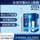 德國百靈Oral－B－PRO4 3D電動牙刷 （貝加爾湖藍）