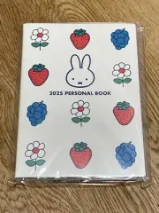 2025 Miffy Weekly Ivory 10BD-6I B6 Schedule NoteBook Diary Personal Book Japan