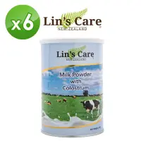 在飛比找博客來優惠-[Lin’s Care] 紐西蘭高優質初乳奶粉 450g (