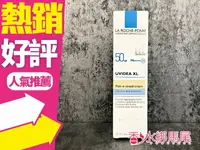 在飛比找樂天市場購物網優惠-LA ROCHE POSAY 理膚寶水 全護臉部清爽防曬液 