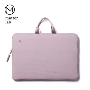 【Matter Lab】SERGE 13.3吋 2Way保護袋-法式紫