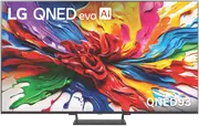 "LG 85"" QNED93A EVO Mini LED AI UHD4K Smart TV 2025"