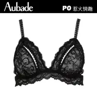 在飛比找momo購物網優惠-【Aubade】惹火情趣系列-開釦up上衣 性感情趣內衣 無