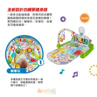 費雪牌 Fisher-Price 可愛動物鋼琴健身器[免運費]