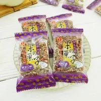 在飛比找蝦皮商城優惠-【卡賀】紫米米菓子 600g 米之果子 紫米手燒飯 紫米米果