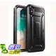 [106美國直購] 手機保護殼 iPhone X Case, SUPCASE Full-body Rugged Holster Case with Built-in Screen Protector