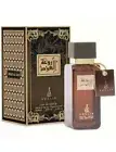 KHALIS ROUAT AL OUD ARABIC PERFUME FOR MEN 100 ML FAST SHIPPING