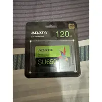 在飛比找蝦皮購物優惠-ADATA SU650 SSD 120GB 購買前請先聊聊