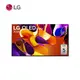 LG 55型OLED evo零間隙藝廊顯示器(OLED55G4PTA)