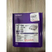 在飛比找蝦皮購物優惠-Uptech TC106 Type C轉HDMI 三合一轉換