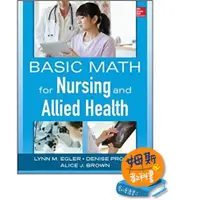 在飛比找蝦皮購物優惠-姆斯 Basic Math for Nursing and 