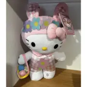 Hello Kitty Animated Easter Plush NWT