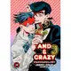 [Mu’s 同人誌代購] [スネヲ/三谷/ヤタ (イカレ野郎とクソッタレ)] AND&CRAZY3 (JOJO 的奇妙冒險)