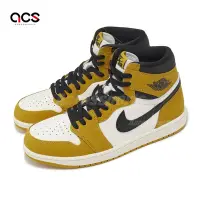 在飛比找Yahoo奇摩購物中心優惠-Nike 休閒鞋 Air Jordan 1 Retro Hi