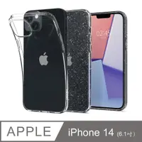 在飛比找PChome24h購物優惠-SGP / Spigen iPhone 14 (6.1吋) 