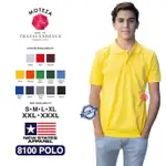 NSA 8100S M L XL XXL XXXL POLO 領襯衫