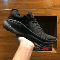 在飛比找Yahoo!奇摩拍賣優惠-NIKE Joyride Run Flyknit 全黑 黑武