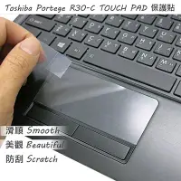 在飛比找蝦皮商城優惠-【Ezstick】TOSHIBA R30-C TOUCH P