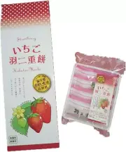 Ooi Strawberry Habutae Mochi (10 pieces) x 2 boxes chewy texture popular Japan