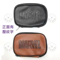 在飛比找蝦皮購物優惠-漫威 英雄 復仇者聯盟 正版 Marvel 壓紋LOGO 萬